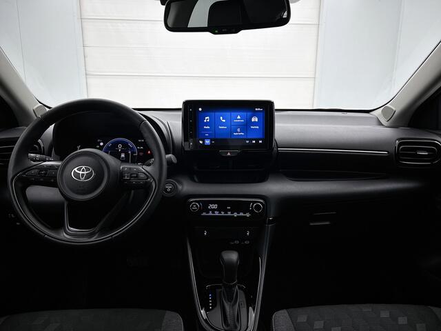Toyota YARIS 1.5 Hybrid 115 First Edition Comfort Pack | BTW voertuig | Dodehoek detectie | Stoel+stuurverwarming | Parkeersensoren voor+achter | Apple CarPlay/Android Auto | Cruise Control Adaptive |