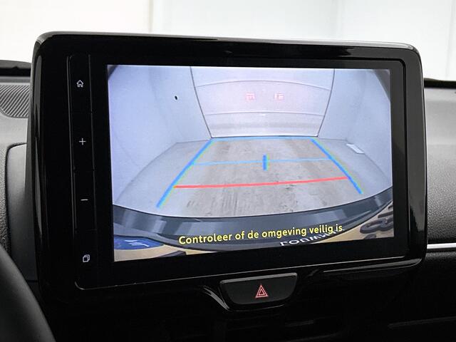 Toyota YARIS 1.5 Hybrid 115 First Edition Comfort Pack | BTW voertuig | Dodehoek detectie | Stoel+stuurverwarming | Parkeersensoren voor+achter | Apple CarPlay/Android Auto | Cruise Control Adaptive |