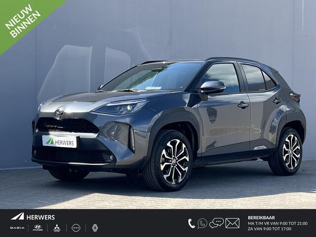 Toyota YARIS Cross 1.5 Hybrid 115 Dynamic / Dealer onderhouden / 10 jaar garantie mogelijk / Comfort Pack / Navigatie via abbo of Apple Carplay Android / Stuur-, stoel- en voorruitverwarming / Climate Control / 17" LM wielen /