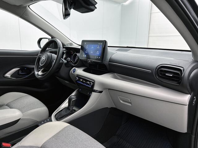 Toyota YARIS 1.5 Hybrid Executive | Dealer Onderhouden | Lichte kleur half lederen bekleding | Dodehoek detectie | Head-Up Display | Stoel+stuurverwarming | Parkeersensoren voor+achter | Navigatie | Cruise Control Adaptive |