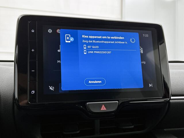Toyota YARIS 1.5 Hybrid 115 First Edition Comfort Pack | BTW voertuig | Dodehoek detectie | Stoel+stuurverwarming | Parkeersensoren voor+achter | Draadloze telefoonlader | elektrisch verstel/inklapbare spiegels | Apple CarPlay/Android Auto