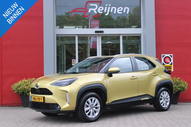 Toyota YARIS Cross 1.5 Hybrid Dynamic | KEYLESS ENTRY / START | VOORSTELEN VERWARMD | STUUR VERWARMING | HEAD-UP DISPLAY | LED KOPLAMPEN | ADAPTIVE CRUISE CONTROL | LANE ASIST | ELEKTRISCH BEDIENBARE ACHTERKLEP | DRAADLOOS APPLE CARPLAY | ANDROID AUTO | ACHTERUITRIJ