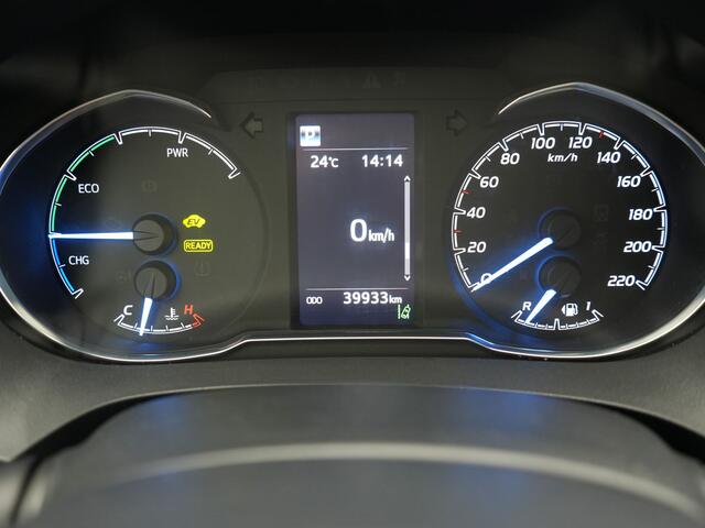 Toyota YARIS 1.5 Hybrid Dynamic | Navigatie | Trekhaak | Keyless |
