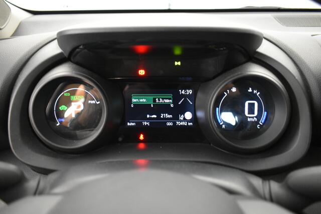 Toyota YARIS 1.5 Hybrid 115 First Edition Camera Stoel Verwarming