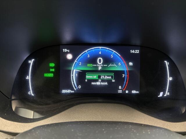 Toyota YARIS 1.5 Hybrid 115 Dynamic | Sensoren v/a | Stuur & Stoelverwarming