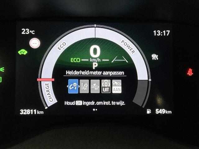 Toyota YARIS Cross 1.5 Hybrid 115 First Edition | BTW voertuig | Apple CarPlay/Android Auto | Cruise Control Adaptive | Achteruitrijcamera | Climate Control |