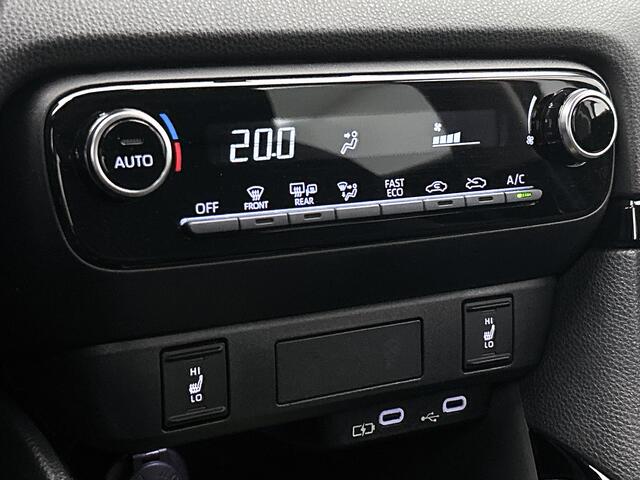 Toyota YARIS 1.5 Hybrid 115 Dynamic | Parkeersensoren V+A | Stuur-Stoelverwarming | Blindspot |