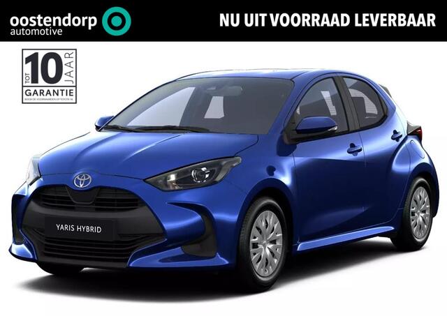 Toyota YARIS 1.5 Hybrid 115 Comfort | Nieuwe auto | Direct uit voorraad leverbaar |