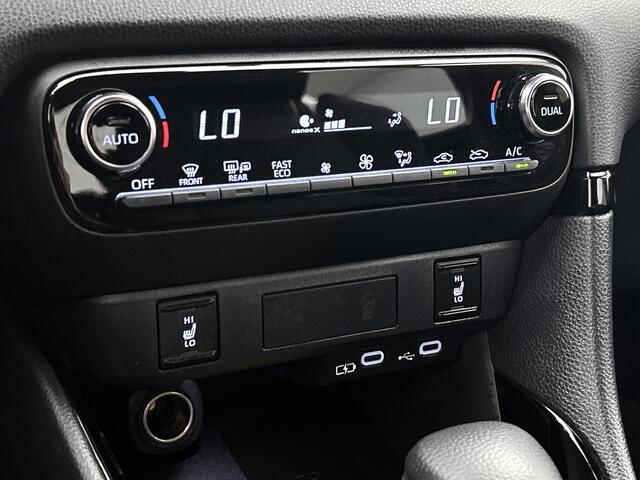 Toyota YARIS 1.5 Hybrid 130 Executive | BTW voertuig | Stoel+stuurverwarming | Dodehoek detectie | Parkeersensoren voor+achter | Apple CarPlay/Android Auto | Cruise Control Adaptive |