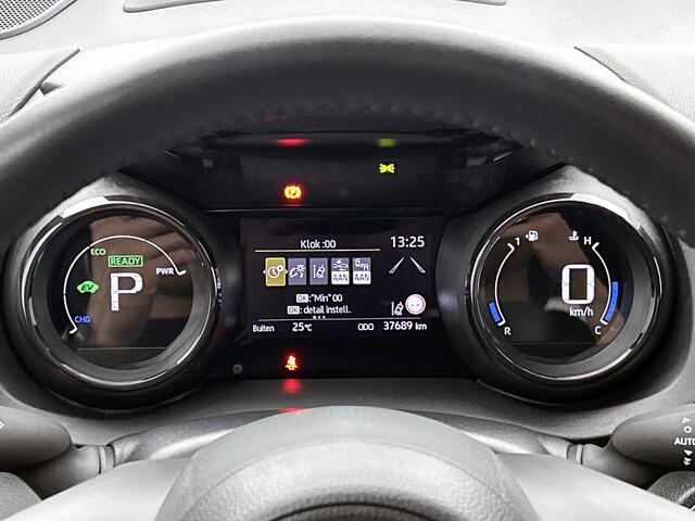 Toyota YARIS 1.5 Hybrid Executive + | Dealer Onderhouden | JBL | Head-Up Display | Dodehoek detectie | Stoel+stuurverwarming | Parkeersensoren voor+achter | Apple CarPlay/Android Auto | Cruise Control Adaptive |