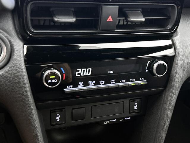 Toyota YARIS Cross 1.5 Hybrid 115 Dynamic | Apple CarPlay / Android Auto (Navigatie) | PDC | Stuur-Stoelverwarming |