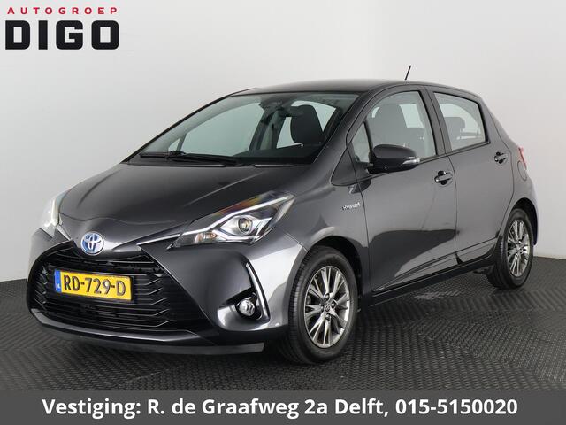 Toyota YARIS 1.5 Hybrid Design | 1e eigenaar | Dealer Onderhouden | Climate Control | Camera | Cruise Control |
