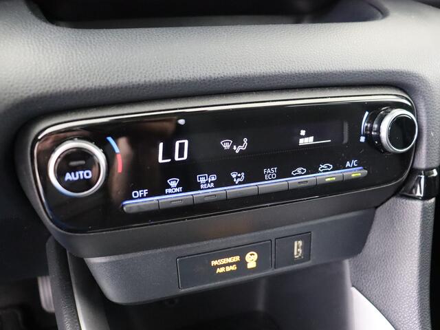 Toyota YARIS 1.5 Hybrid Dynamic | Dealer onderhouden | Navigatie | Apple CarPlay/Android Auto | Climate Control | Cruise Control Adaptive | Achteruitrijcamera | Keyless entry/Start |