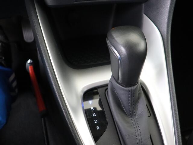 Toyota YARIS 1.5 Hybrid Dynamic | Dealer onderhouden | Navigatie | Apple CarPlay/Android Auto | Climate Control | Cruise Control Adaptive | Achteruitrijcamera | Keyless entry/Start |