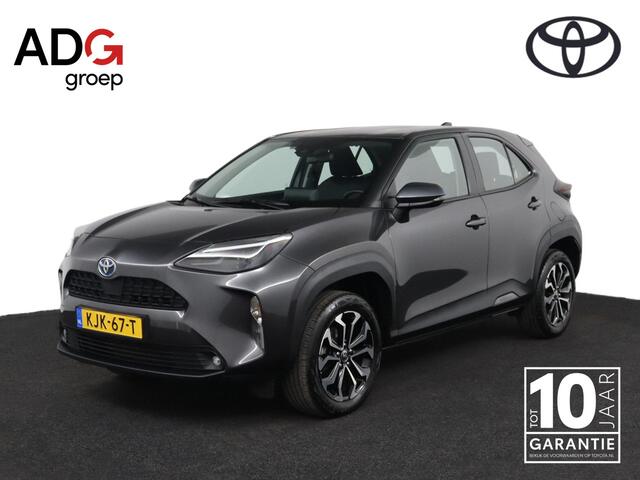 Toyota YARIS Cross 1.5 Hybrid Active Limited | Apple Carplay/Android Auto | Parkeercamera | Inklapbare Buitenspiegels | Lichtmetalen-Velgen |