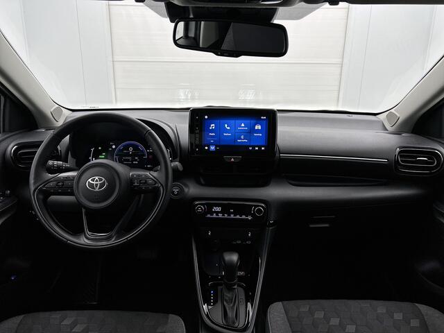 Toyota YARIS 1.5 Hybrid 115 First Edition Comfort Pack | BTW voertuig | Dodehoek detectie | Stoel+stuurverwarming | Parkeersensoren voor+achter | Draadloze telefoonlader | Cruise Control Adaptive | Apple CarPlay/Android Auto |
