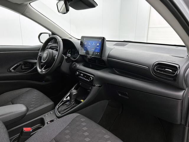 Toyota YARIS 1.5 Hybrid 115 First Edition Comfort Pack | BTW voertuig | Dodehoek detectie | Stoel+stuurverwarming | Parkeersensoren voor+achter | Draadloze telefoonlader | Cruise Control Adaptive | Apple CarPlay/Android Auto |