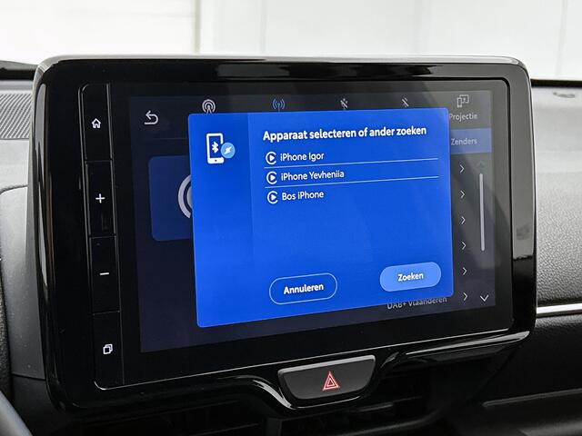 Toyota YARIS 1.5 Hybrid 115 First Edition Comfort Pack | BTW voertuig | Dodehoek detectie | Stoel+stuurverwarming | Parkeersensoren voor+achter | Draadloze telefoonlader | Cruise Control Adaptive | Apple CarPlay/Android Auto |