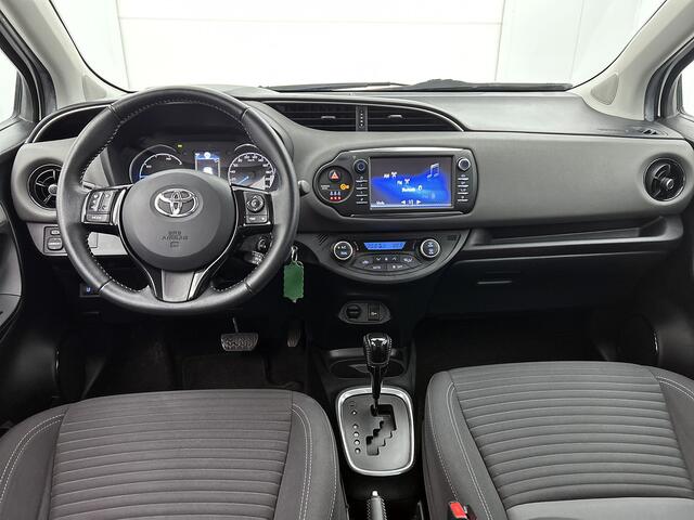 Toyota YARIS 1.5 Hybrid Active | Achteruitrijcamera | Climate Control | Cruise Control