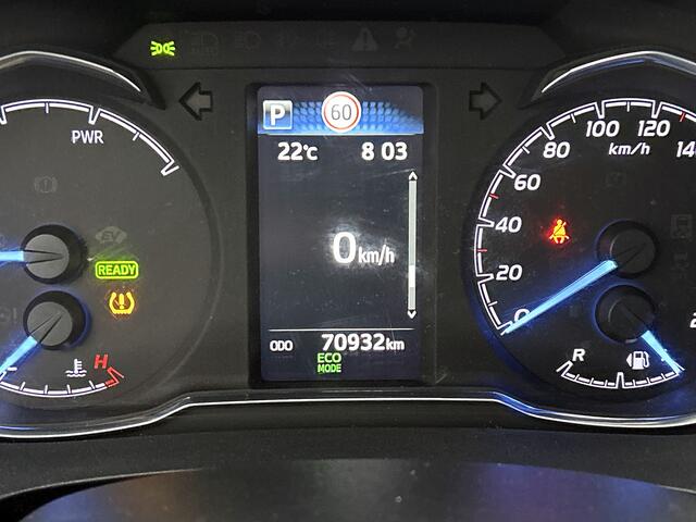 Toyota YARIS 1.5 Hybrid Active | Achteruitrijcamera | Climate Control | Cruise Control