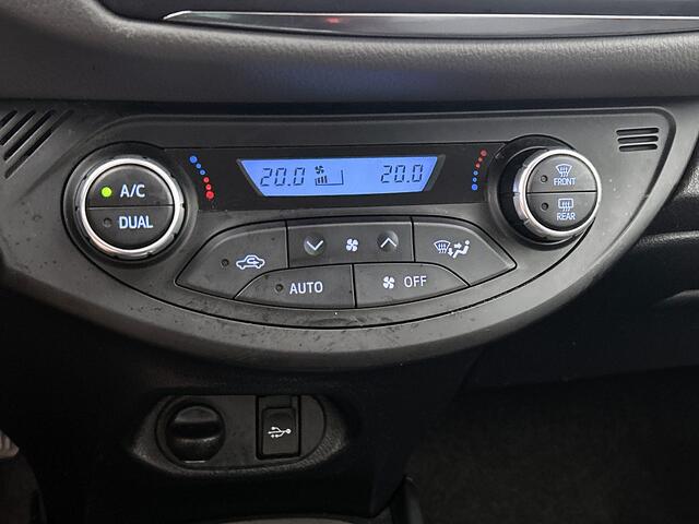 Toyota YARIS 1.5 Hybrid Active | Achteruitrijcamera | Climate Control | Cruise Control
