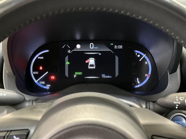 Toyota YARIS Cross 1.5 Hybrid First Edition | NL Auto | | Cruise Control Adaptief | Achteruitrijcamera | Onderweg-naar-dealer