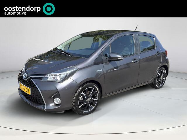 Toyota YARIS 1.5 Hybrid Orange Sport | Achteruitrijcamera | Navigatie | Cruise control |