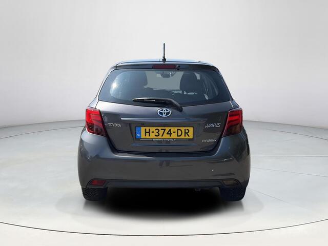 Toyota YARIS 1.5 Hybrid Orange Sport | Achteruitrijcamera | Navigatie | Cruise control |