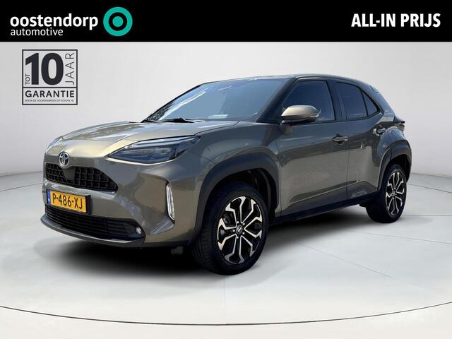 Toyota YARIS Cross 1.5 Hybrid First Edition | All-in prijs! |