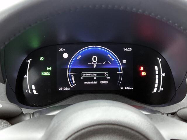 Toyota YARIS 1.5 Hybrid 115 Dynamic | NL Auto | Cruise Control Adaptief | Achteruitrijcamera | Onderweg-naar-dealer