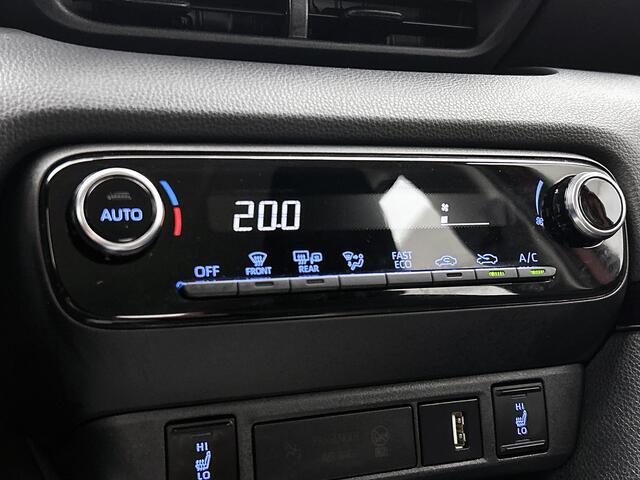 Toyota YARIS 1.5 Hybrid Dynamic | Parkeersensoren voor + achter | Achteruitrijcamera | Stoelverwarming