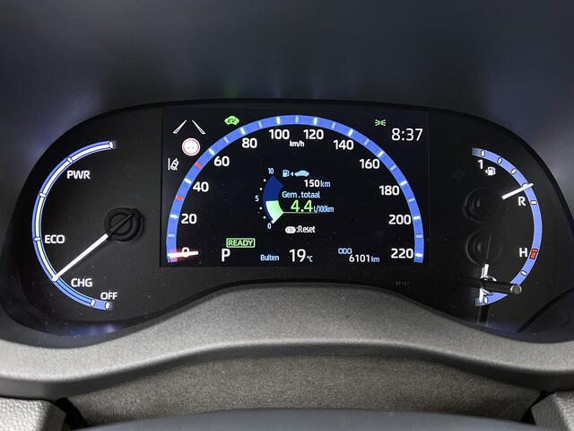 Toyota YARIS Cross 1.5 Hybrid Dynamic | Dealer onderhouden | Trekhaak | Navigatie | Apple CarPlay/Android Auto | Cruise Control Adaptive | Achteruitrijcamera | Leseman opg 23-7