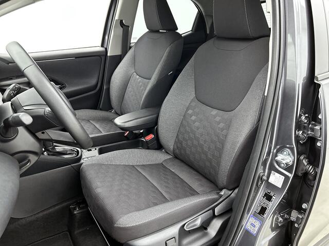 Toyota YARIS 1.5 Hybrid 115 Dynamic | NL Auto | Cruise Control Adaptief | Achteruitrijcamera | Onderweg-naar-dealer