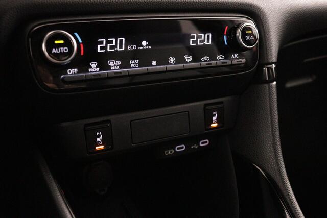 Toyota YARIS 1.5 Hybrid 130 Executive | Parkeersensoren | Apple Carplay/Android Auto | Blind Spot Monitor |