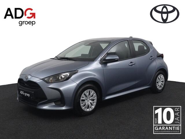 Toyota YARIS 1.5 Hybrid 115 Comfort | ¤2000 KORTING | Nieuwe Auto | Uit Voorraad Leverbaar |