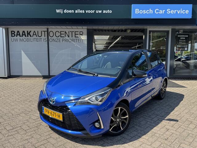 Toyota YARIS 1.5 Hybrid Bi-Tone | Camera | Climate