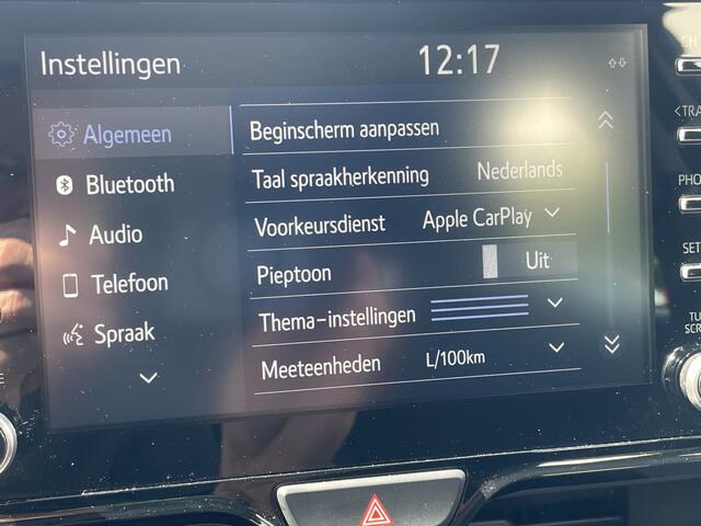 Toyota YARIS 1.5 Hybrid Active Carplay | Camera | PDC | Stoelverwarming Allseason