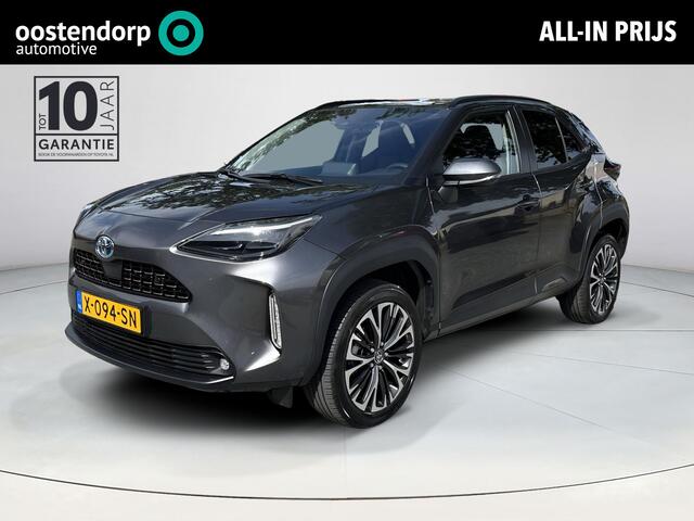 Toyota YARIS Cross 1.5 Hybrid Executive **DODEHOEK DETECTIE/ TREKHAAK/ JBL AUDIO**