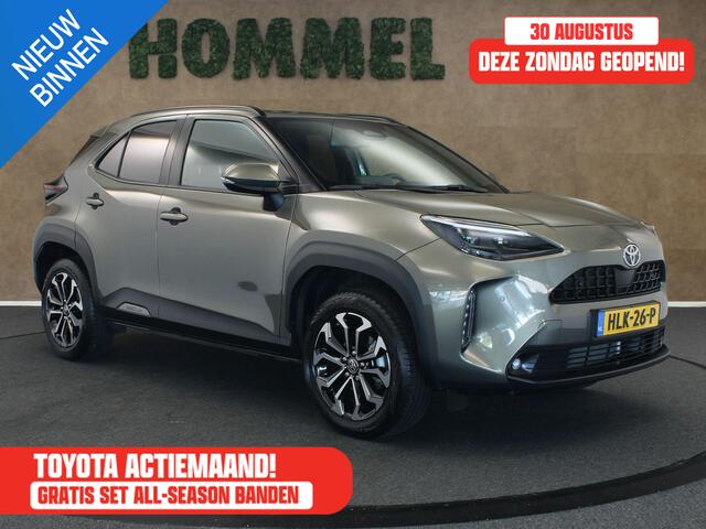 Toyota YARIS Cross 1.5 Hybrid 115 First Edition - ORIGINEEL NEDERLANDSE AUTO - TREKHAAK 750KG GEREMD TREKGEWICHT - PARKEERSENSOREN VOOR EN ACHTER - STUUR EN STOEL VERWARMING - DODEHOEK DETECTIE - KEYLESS ENRTY & START