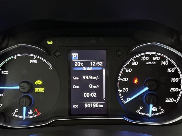 Toyota YARIS 1.5 Hybrid Y20 | Dealer onderhouden | Apple CarPlay/Android Auto | Elektrisch Verstel/inklapbare buitenspiegels | Elektrische ramen voor+achter | Climate Control | Achteruitrijcamera |
