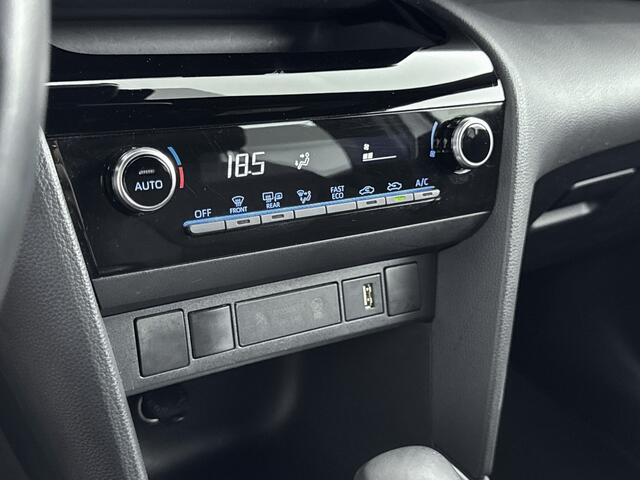 Toyota YARIS Cross 1.5 Hybrid First Edition | Dealer onderhouden | Apple CarPlay/Android Auto | Climate Control | Cruise Control Adaptive | Achteruitrijcamera |