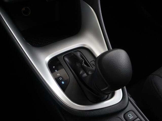 Toyota YARIS 1.5 Hybrid 115 Active | Apple CarPlay/Android Auto | Climate Control | Cruise Control Adaptive | Achteruitrijcamera | Velgen 15" | Elektrische Ramen | elektrisch verstelbare spiegels |