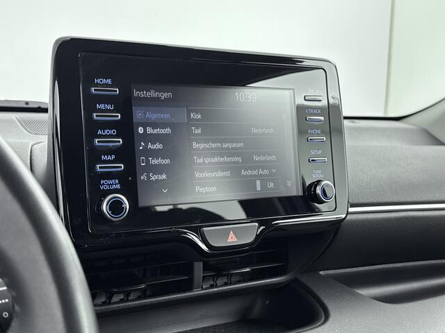 Toyota YARIS 1.5 Hybrid Dynamic | Navigatie | Parkeercamera | Lichtmetalen velgen |