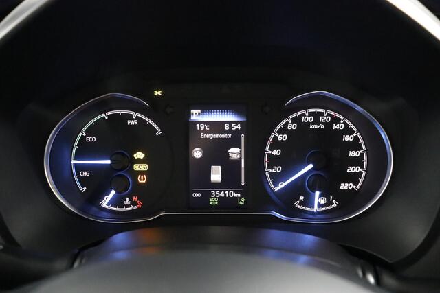 Toyota YARIS 1.5 Hybrid Dynamic | Cruise control | Keyless entry | Trekhaak |