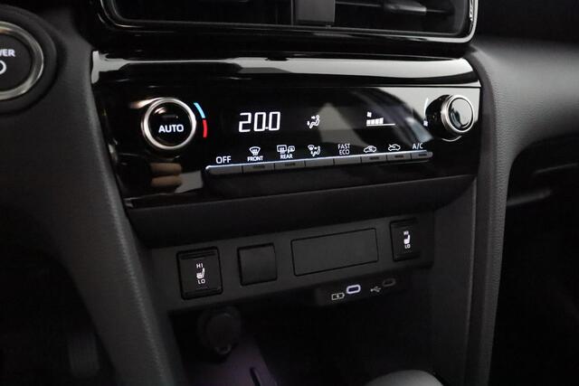 Toyota YARIS Cross 1.5 Hybrid 130 First Edition | Nieuw direct leverbaar | 10 jaar fabrieksgarantie |