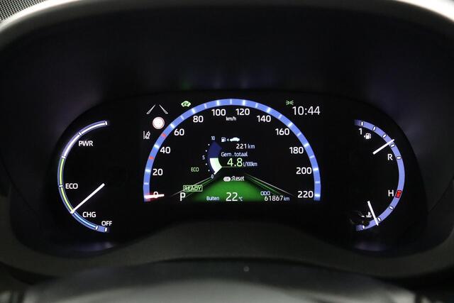 Toyota YARIS Cross 1.5 Hybrid Adventure 4x4 | All-Wheel drive | Parkeer sensoren | Stoelverwarming | JBL Audio |