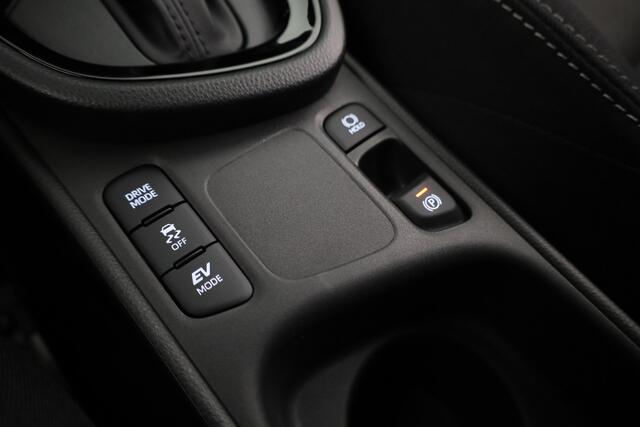 Toyota YARIS Cross 1.5 Hybrid 130 First Edition *NIEUW* | Direct leverbaar! | Metaallak | Inuilpremie | *