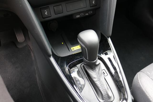 Toyota YARIS Cross 1.5 Hybrid 115 Dynamic | Comfort Pack | BSM | Apple Carplay & Android Auto | Parkeersensoren voor & Achter | Stuur & Stoel verwarming |