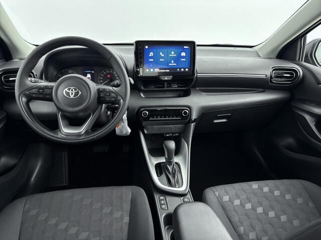 Toyota YARIS 1.5 Hybrid 115 Active | NIEUW & SNEL LEVERBAAR | PRIJS INCL. ALLE ACTIES | MEERDERE KLEUREN OP VOORRAAD |