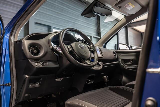 Toyota YARIS 1.5 Hybrid Dynamic | Camera | Stoelverwarming